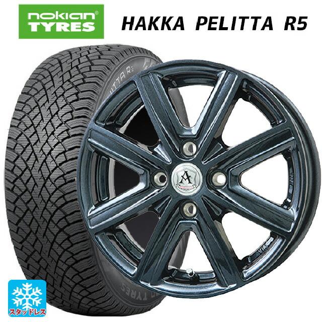nokian TYRES（ノキアンタイヤ） 送料無料 スタッドレスタイヤホイール
