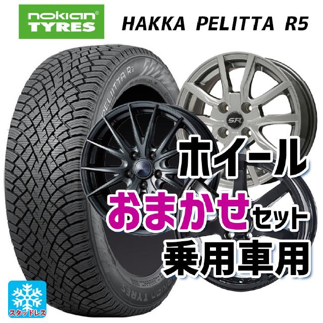 nokian TYRES（ノキアンタイヤ） 送料無料 スタッドレスタイヤホイール 