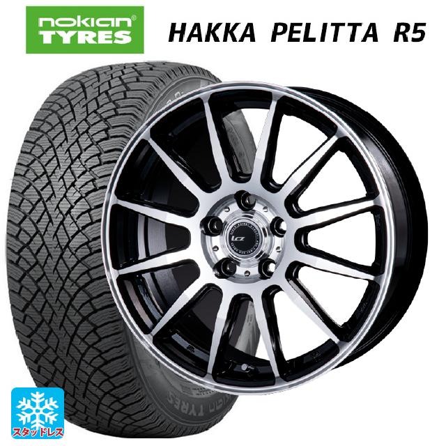 nokian TYRES 送料無料 スタッドレスタイヤホイールセット 205/65R15 