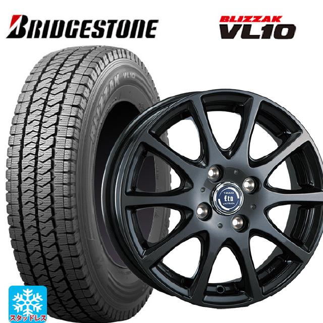 ブリザック 送料無料 スタッドレスタイヤホイールセット 145/80R12 80 