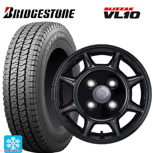 ブリザック 送料無料 スタッドレスタイヤホイールセット 2025年製 145