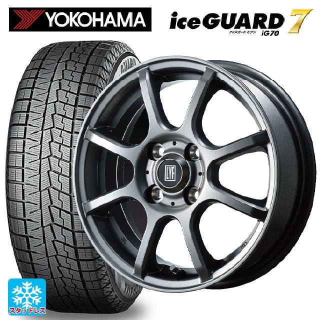 145/80R13 75Q スタッドレスタイヤホイールセット ヨコハマ アイス 