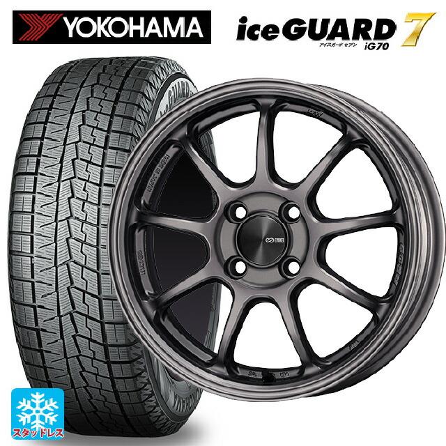 iceGUARD 送料無料 スタッドレスタイヤホイールセット 2025年製 205 