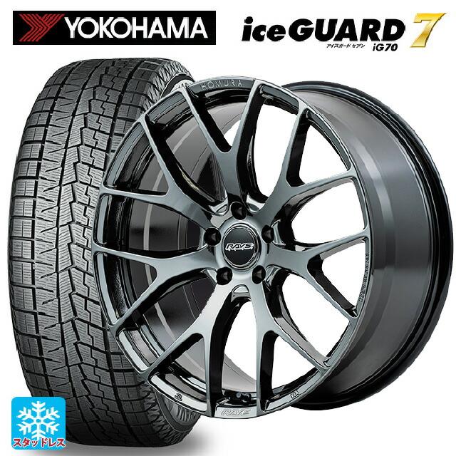 アイスガード 7 2024年製 225/55R19 103Q XL スタッドレスタイヤ 
