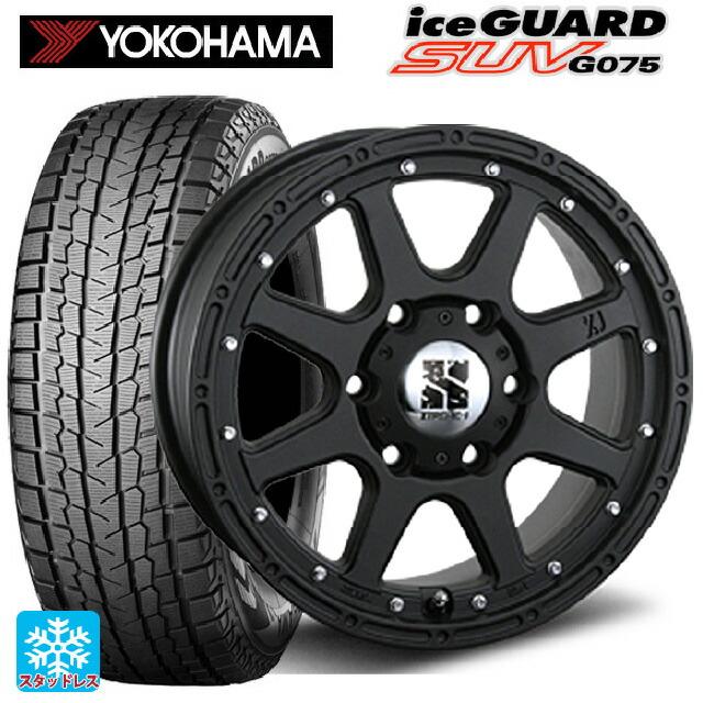 アイスガード SUV G075 送料無料 スタッドレスタイヤホイール アイスガード SUV G075 送料無料 スタッドレスタイヤホイール