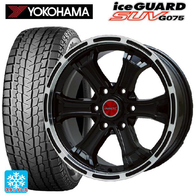 アイスガード SUV G075 送料無料 スタッドレスタイヤホイールセット
