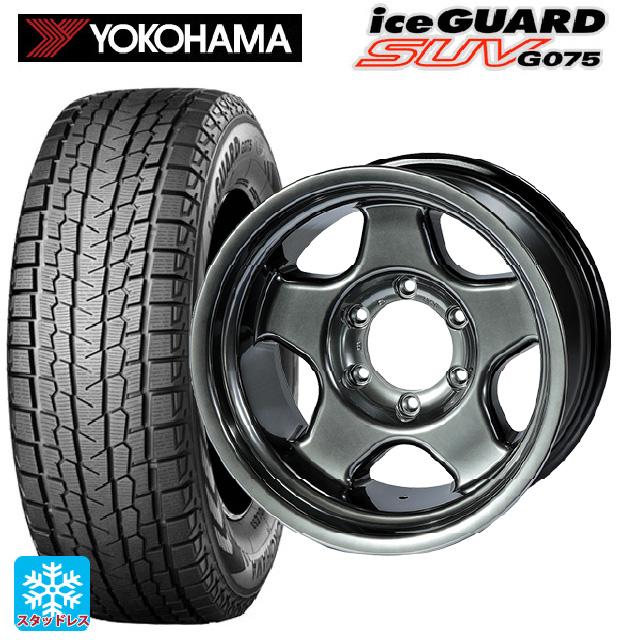 アイスガード SUV G075 送料無料 スタッドレスタイヤホイールセット  