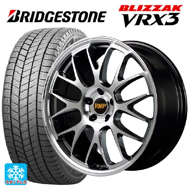 ブリザック 2024年製 255/45R20 105Q XL スタッドレスタイヤホイール 