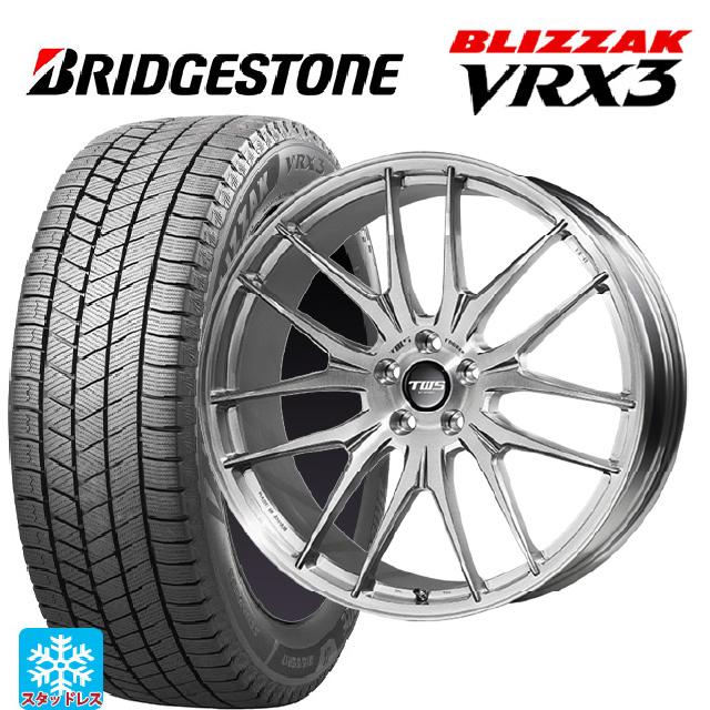 ブリザック 送料無料 スタッドレスタイヤホイールセット 225/45R21 95Q