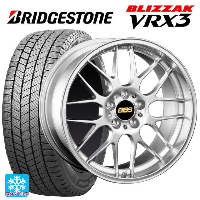 ブリザック 235/65R18 106Q スタッドレスタイヤホイールセット 