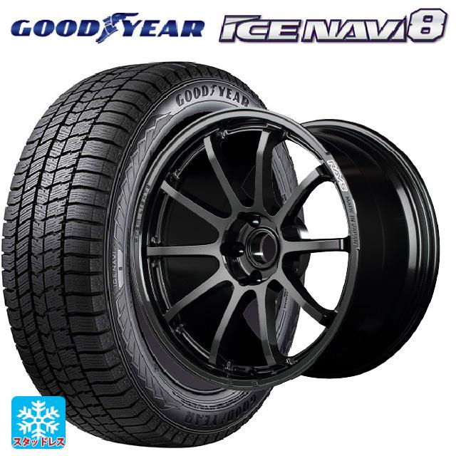 アイスナビ 送料無料 スタッドレスタイヤホイールセット 2024年 アイスナビ 送料無料 スタッドレスタイヤホイールセット 2024年