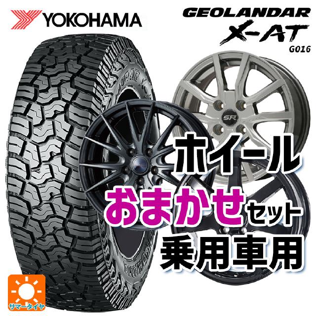 ヨコハマ　ジオランダー X-AT 185/60 R16 86 H 送料込み24製 ヨコハマタイヤ（YOKOHAMA TIRE） 送料無料 サマータイヤホイール