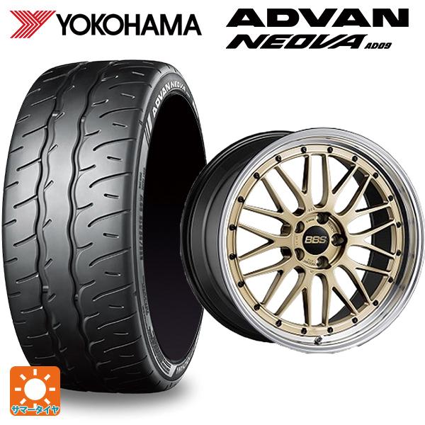 ADVAN 送料無料 サマータイヤホイールセット 245/40R18 97W XL 