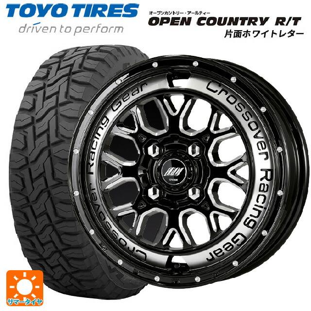 OPEN COUNTRY 送料無料 サマータイヤホイールセット 165/60R15 OPEN COUNTRY 送料無料 サマータイヤホイールセット 165/60R15