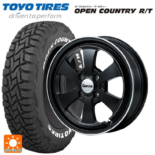 OPEN COUNTRY 165/60R15 77Q サマータイヤホイールセット トーヨー 