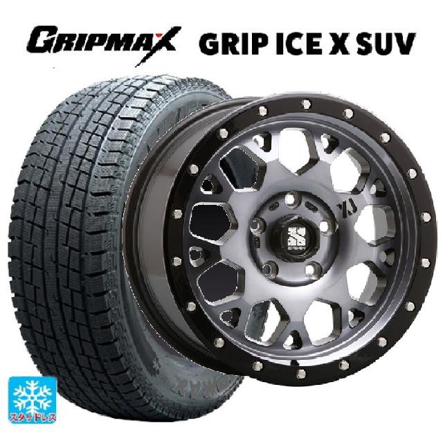 225/60R17 99T スタッドレスタイヤホイールセット グリップマックス 