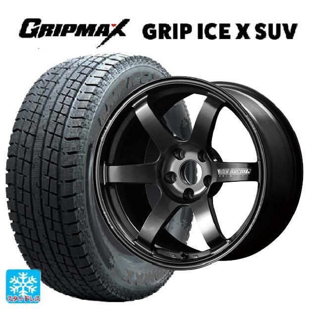 RAYS 送料無料 スタッドレスタイヤホイールセット 225/60R17 99T 