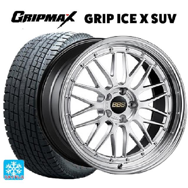 BBS 送料無料 スタッドレスタイヤホイールセット 225/65R17 102T 