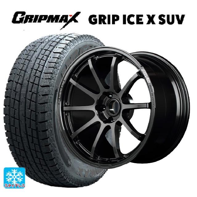 RAYS 225/55R19 103H XL スタッドレスタイヤホイールセット グリップ 