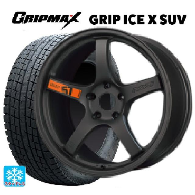 235/55R19 105H XL スタッドレスタイヤホイールセット グリップ  