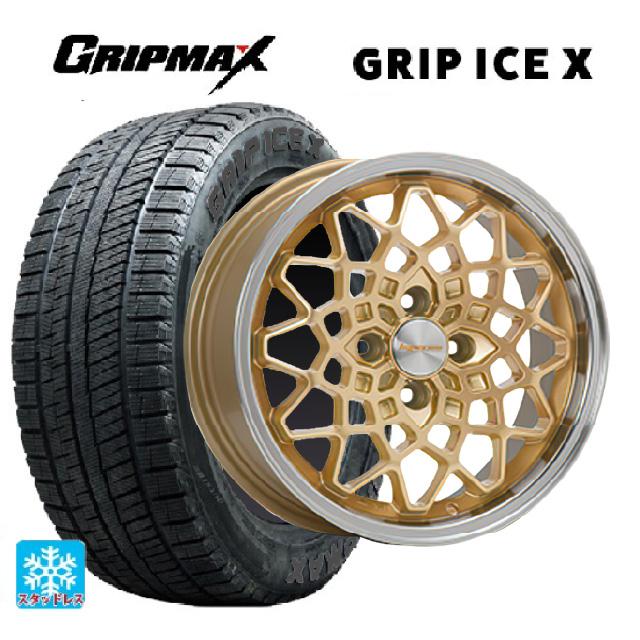 【美品】175/65R15 スタッドレスタイヤ ホイールセット 値引きしました】175/65R15 スタッドレス ホイールセット