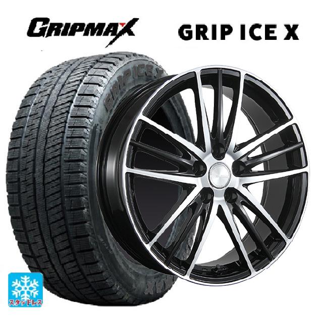 215/45R17 91T XL スタッドレスタイヤホイールセット グリップマックス 