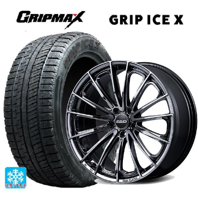 RAYS 送料無料 スタッドレスタイヤホイールセット 215/50R17 95T XL 