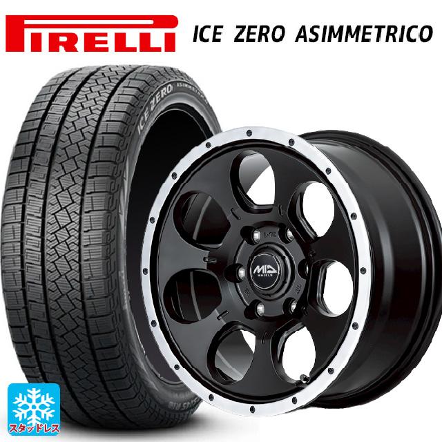 PIRELLI（ピレリ） 送料無料 スタッドレスタイヤホイールセット 205 