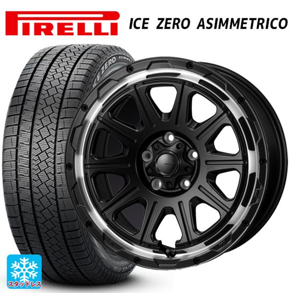 205/60R16 96H XL スタッドレスタイヤホイールセット ピレリ 