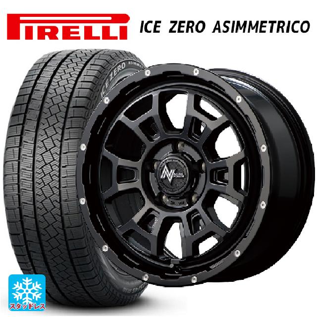 PIRELLI 195/60R17 90H スタッドレスタイヤホイールセット ピレリ 