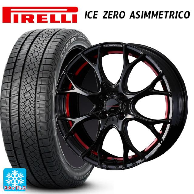 PIRELLI（ピレリ） 送料無料 スタッドレスタイヤホイールセット 195