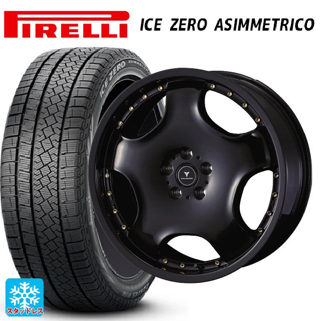 送料無料！PIRELLI ICE ASIMMETRICO 235/55R18