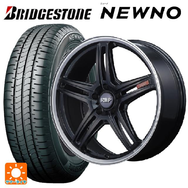 235/50R18 97V サマータイヤホイールセット ブリヂストン ニューノ  