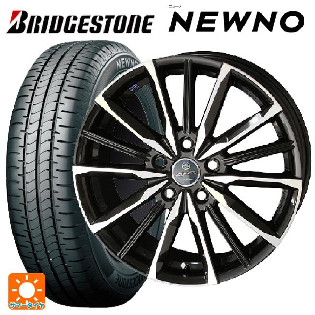 NEWNO 215/55R17 94V サマータイヤホイールセット ブリヂストン 