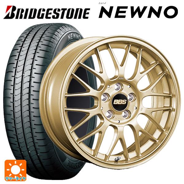 bbs ホイール 215/60/16R/95H