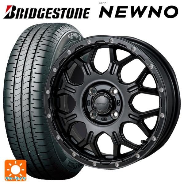 夏タイヤ 165/55R14 ブリジストン ホイール付き