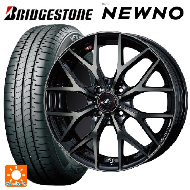 BRIDGESTONE（ブリヂストン） 送料無料 サマータイヤホイールセット 
