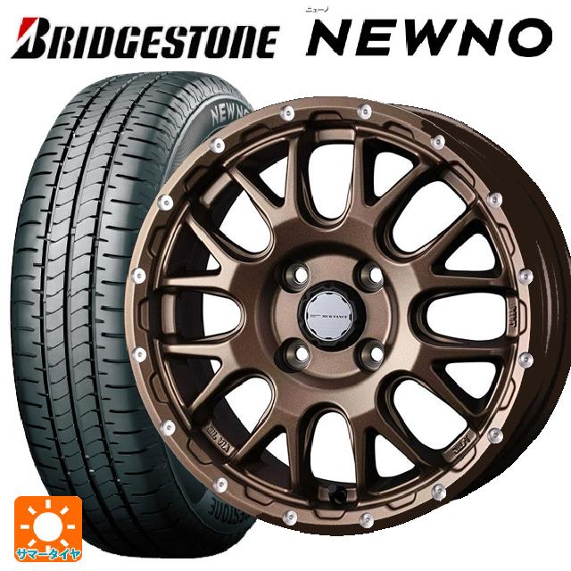 NEWNO 155/65R14 75H サマータイヤホイールセット ブリヂストン 