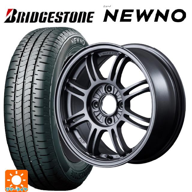 et021320ew037544