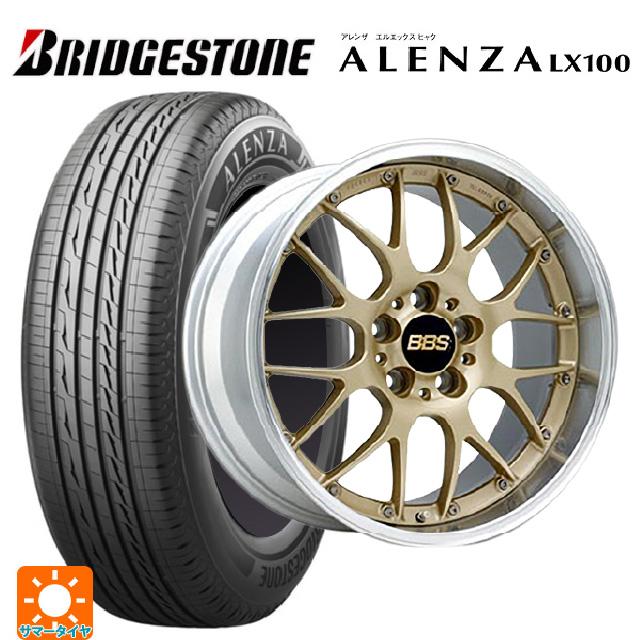 ALENZA 225/60R18 100H サマータイヤホイールセット ブリヂストン 