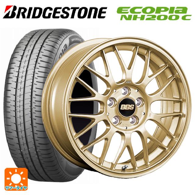 185/65R15 88S サマータイヤホイールセット ブリヂストン エコピア 
