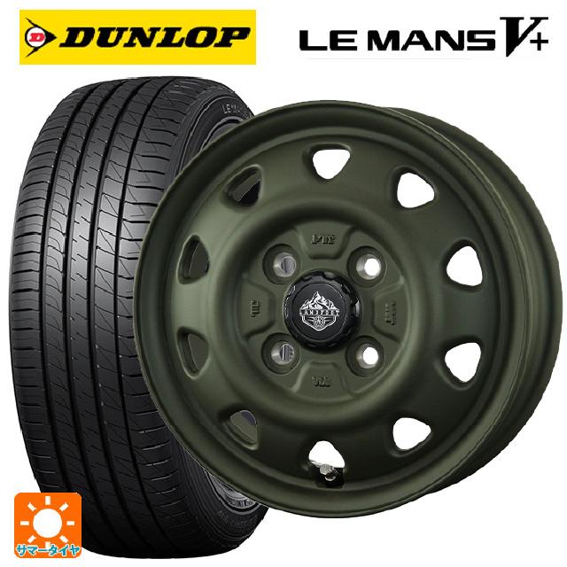 LE MANS 送料無料 サマータイヤホイールセット 165/70R14 81S 