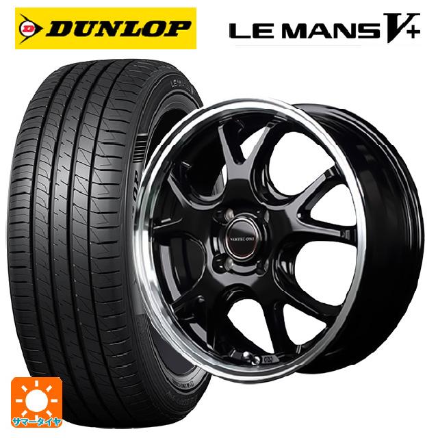 LE MANS 送料無料 サマータイヤホイールセット 165/60R15 77H 