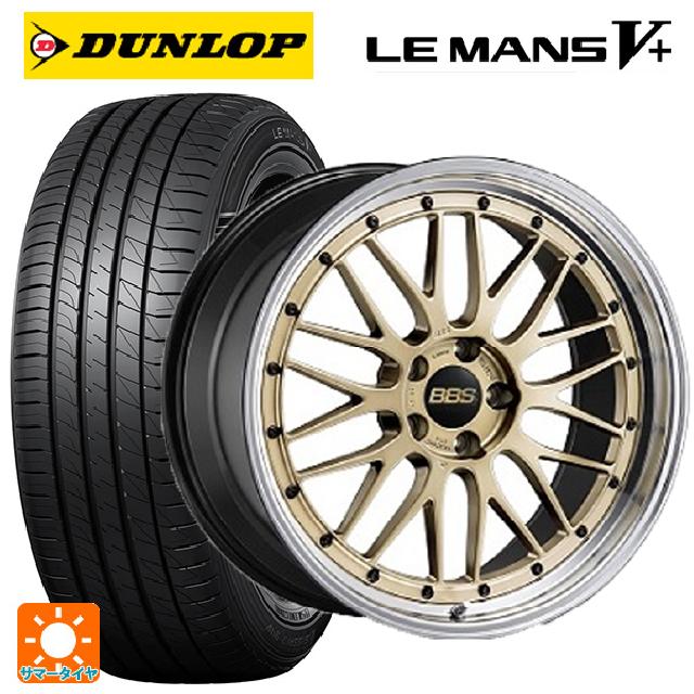 LE MANS 送料無料 サマータイヤホイールセット 225/45R19 96W XL 