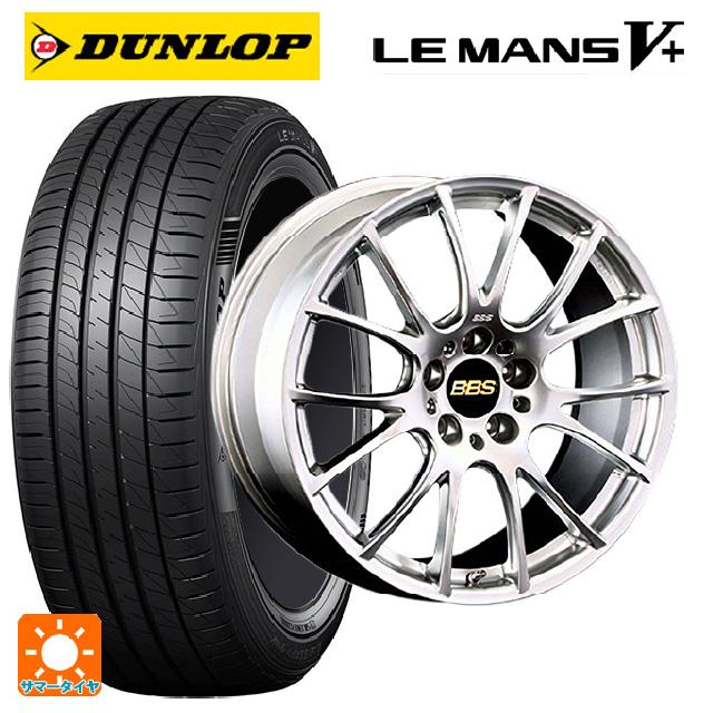 TWS dunlop LE MANS V 225/40R19 ホイールセット