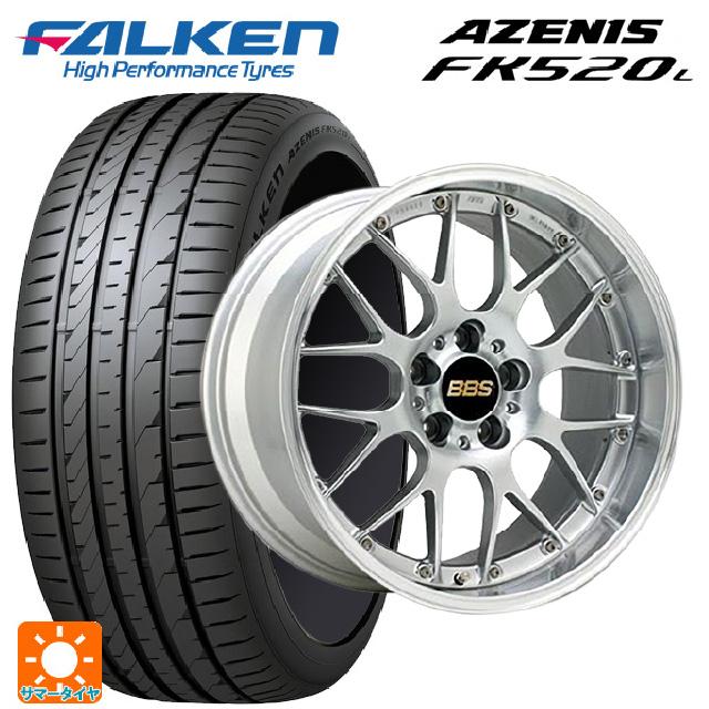 AZENIS 送料無料 サマータイヤホイールセット 245/35R20 95Y XL 