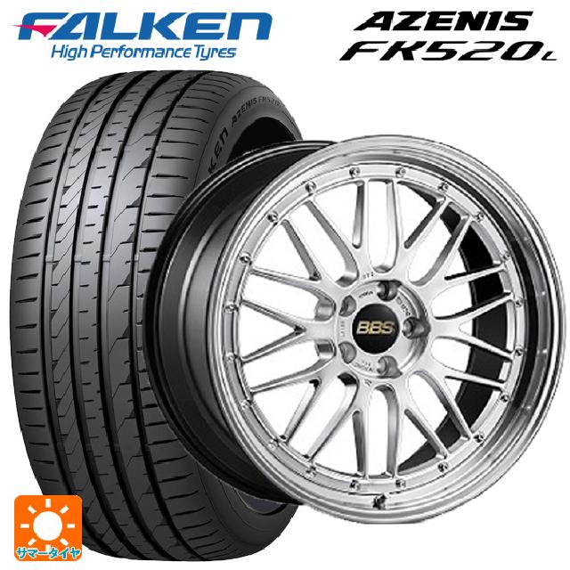 AZENIS 245/40R18 97Y XL サマータイヤホイールセット AZENIS 245/40R18 97Y XL サマータイヤホイールセット