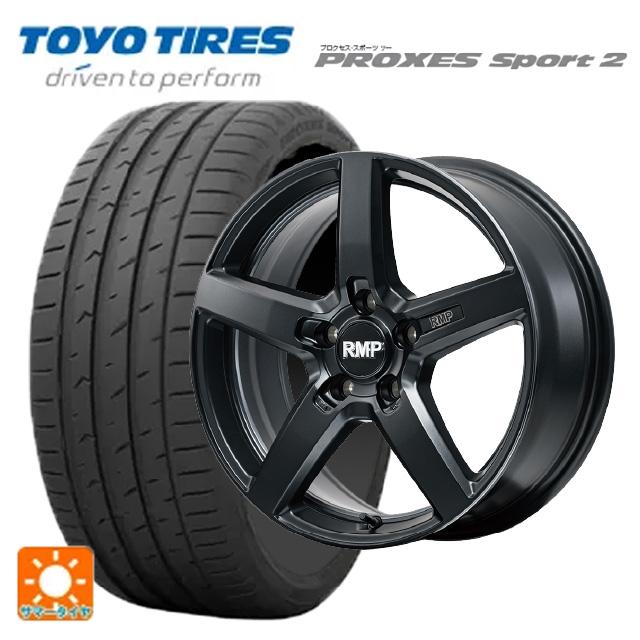 215/45R18 93Y サマータイヤホイールセット トーヨー プロクセス 