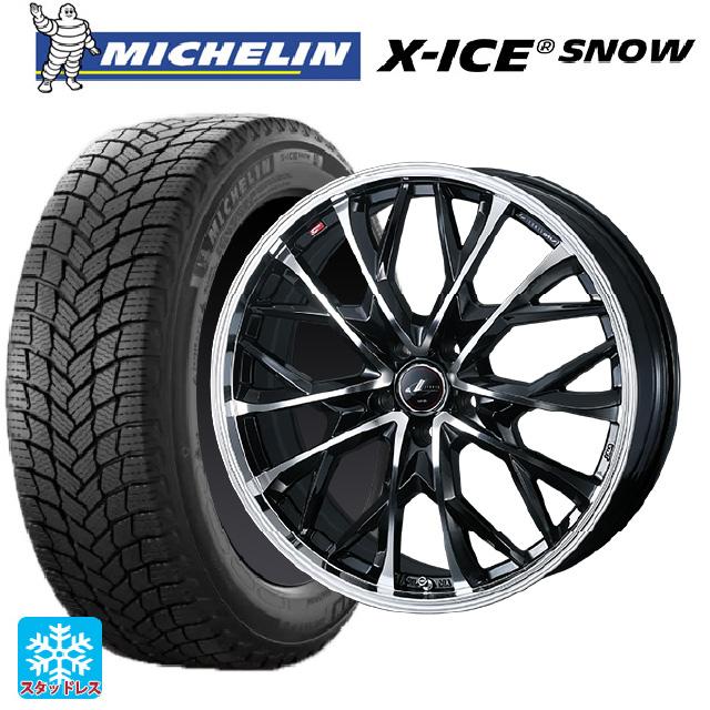 X-ICE 送料無料 スタッドレスタイヤホイールセット 225/45R21 95H 