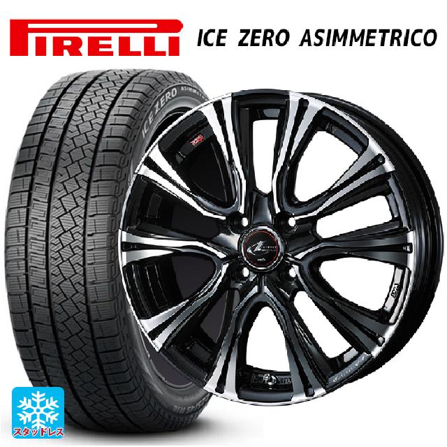 2022年製 175/65R15 84T スタッドレスタイヤホイールセット ピレリ 